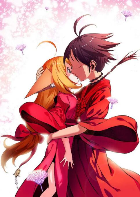 久久综合九色婷婷97