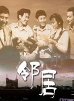 久久综合九色婷婷97